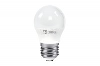 Лампа светодиодная LED-ШАР-VC 8Вт 230В E27 4000K 600Лм InHOME 4690612020570