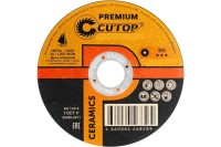 Диск отрезной по металлу, нерж.стали и чугуну Cutop CERAMICS, серия Premium, T41-125 х 1,0 х 22,2 мм