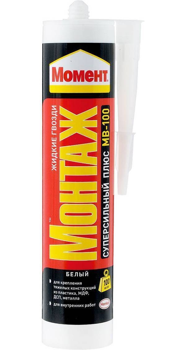 Момент Мв 100 Купить
