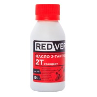Масло RedVerg 2-х тактное стандарт (0,1л)