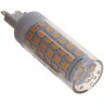 Лампа светодиодная LED-JCD-VC 9Вт 230В G9 3000K 810Лм INHOME 4690612019925