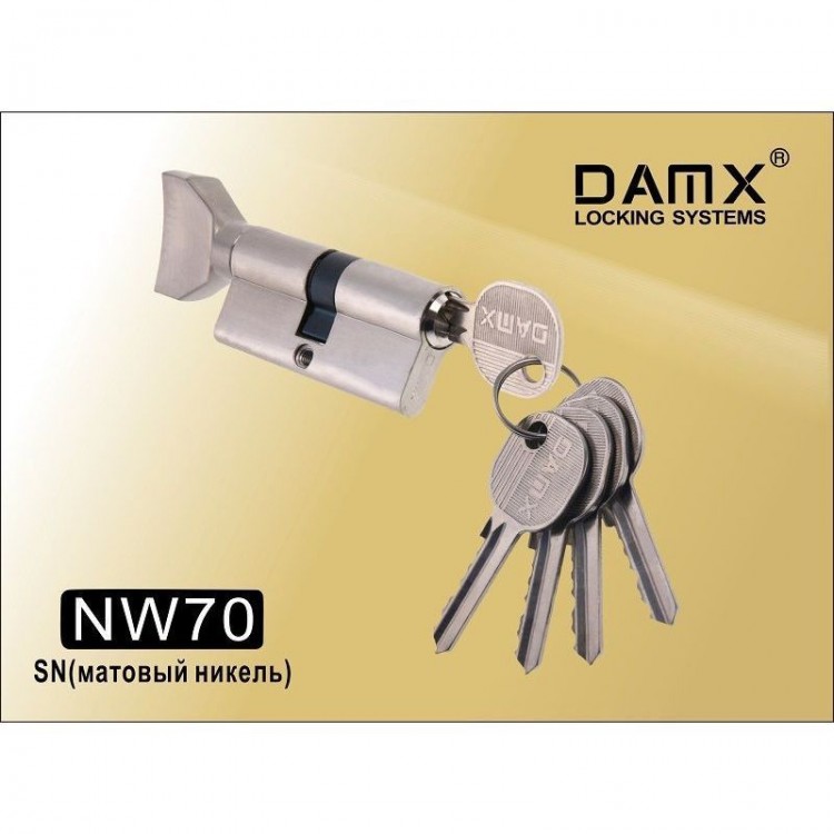 4027 Ц.М. обычный ключ-вертушка NW70 mm SN (матовый никель)