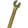 Ключ рожковый 10х11 мм