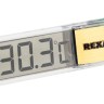 Термометр электронный RX-509 REXANT 70-0509