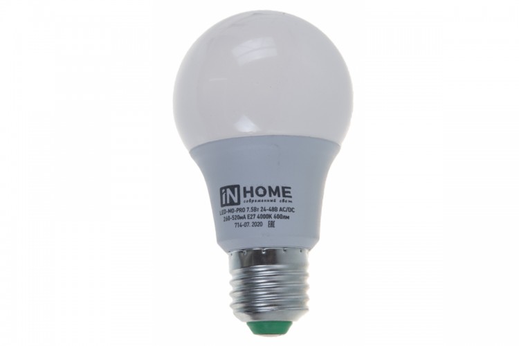 Лампа светодиодная низковольтная LED-MO-PRO 7.5Вт 24-48В Е27 4000К 600Лм IN HOME 4690612031521