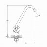 Смеситель для кухни двурукий KOA4-B722