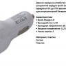 USB автомобильное зарядное устройство AVS 2 порта UC-123 Quick Charge (2,4А)