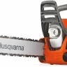 Бензопила Husqvarna 120 Mark II + цепь 9678619-03