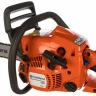 Бензопила Husqvarna 120 Mark II + цепь 9678619-03