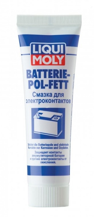 LM 7643 Смазка для эл/контактов Batterie-Pol-Fett