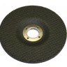 Профессиональный диск шлифовальный по металлу и нерж.стали Т27-125х6.0х22.2 мм