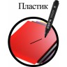 Маркер перманентный STAFF Basic Budget PM-125, ЧЕРНЫЙ, круглый наконечник 3 мм