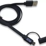 Кабель AVS для iphone 5/6/7 + micro USB(1м) MIP-563 (блистер)