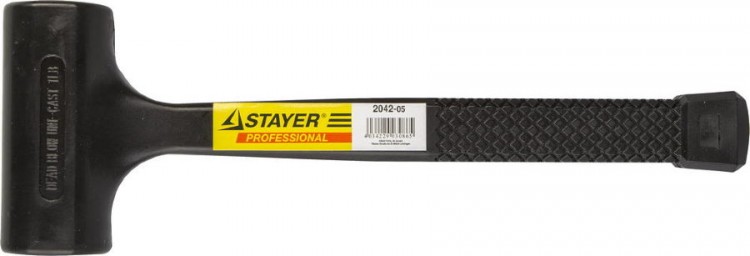 Молоток безынерционный STAYER 2042-05