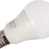 Лампа светодиодная LED-А60-VC 20Вт 230В E27 6500K 1900Лм InHOME 4690612020310