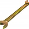Ключ рожковый 8х10 мм