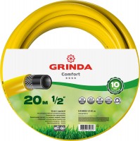 Шланг поливочный GRINDA 3 слоя  профи 1/2  20м. 8-429003-1/2-20