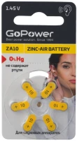 Батарейка GoPower ZA10 BL6 Zinc Air