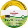 Шланг поливочный GRINDA 3 слоя  профи 1/2  50м. 8-429003-1/2-50