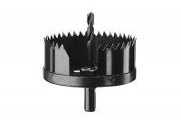 Набор пильных коронок 7 шт. (25-63 мм) Bosch  2.608.584.061