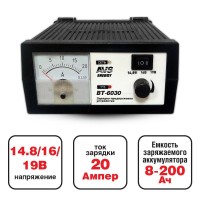 AVS Зарядное устройство для автомобильного аккумулятора BT-6030 (20A) 12V A78866S
