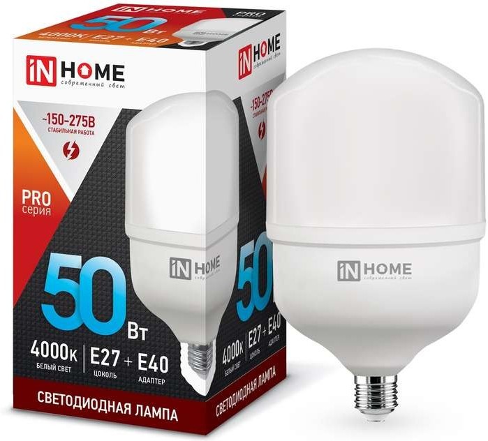 Лампа свет.LED-HP-PRO 50Вт 230В E27 с адапт. Е40 4000К 4500Лм INHOME 4690612031118