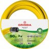 Шланг поливочный GRINDA 3 слоя  профи 3/4  50м. 8-429003-3/4-50