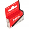 Щетки графитовые CB-419 Makita 191962-4