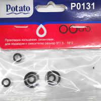 Прокладка кольцевая, резиновая для подводки к смесителю 9*1,9;16*2 Potato P0131