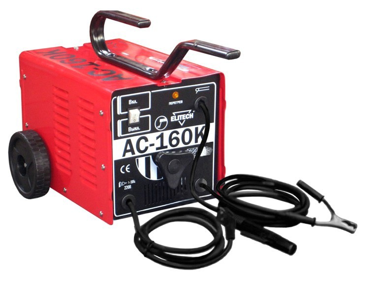 Сварка MMA Elitech AC 160 К Перем.ток,220V,2.5kW,55-160А,2-4мм,20кг,колеса