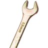 Ключ комбинированный, 13 мм, желтый цинк// Сибртех