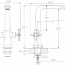 Смеситель Oxford д/кухни с 2-мя рукоятками, с высоким изливом 11630 латунь Golden Fox