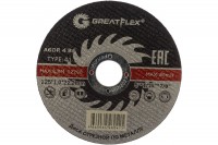 Диск отрезной по металлу Greatflex Т41-125х1.0х22.2 мм класс Master