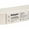Трансформатор электронный 105W 12V с защитой Navigator