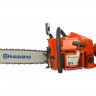 Бензопила Husqvarna 61 (2.9кВт/3.8 л.с.,18", 3/8", H42, 1.5мм, шина SN)