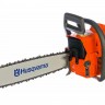 Бензопила Husqvarna 61 (2.9кВт/3.8 л.с.,18", 3/8", H42, 1.5мм, шина SN)