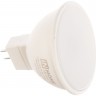 Лампа свет. LED-JCDR-VC 8Вт 230В GU5.3 3000K 720Лм INHOME 4690612020327