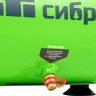 Компрессор воздушный безмасляный BL 1100/9, 1100 Вт, ресивер 6л, 180 л/мин//Сибртех