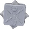 Коробка распаячная ОП 70х70х40 IP44 КМ41236 (4 гермоввода) IEK UKOZ11-070-070-040-K41-44