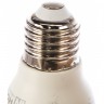 Лампа светодиодная LED-ШАР-VC 11Вт 230В E27 4000K 820Лм InHOME 4690612020617