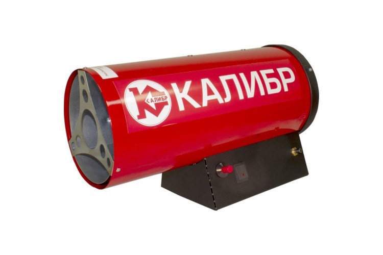 Тепловентилятор газовый КАЛИБР ТПГ-10 НЕ КОМПЛЕКТ