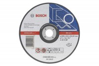 Диск отрезной по металлу 300х22,23 мм Bosch 2.608.600.649
