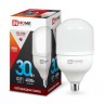 Лампа свет.LED-HP-PRO 30Вт 230В E27 4000К 2700Лм INHOME 4690612031071