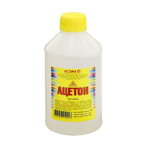 Ацетон 0.5 литра