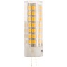 Лампа светодиодная LED-JCD-VC 6Вт 230В G4 3000K 540Лм IN HOME 4690612028590