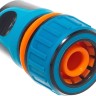 GRINDA PROLine TC-34A, 3/4", с автостопом,соед.быстрос.для шланга, из ударопр.пласт.8-426430