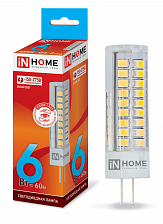 Лампа светодиодная LED-JCD-VC 6Вт 230В G4 4000K 540Лм IN HOME 4690612028613