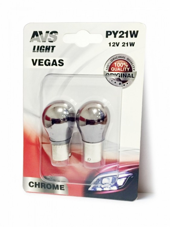 Лампа AVS Vegas CHROME в блистере 12V. PY21W(BAU15S) "orange" смещ. цоколь - 2 шт. A07112S