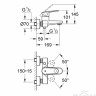 УЦЕНКА Смеситель GROHE Europlus 33553002