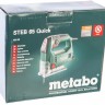 Лобзик Metabo Steb 65 QUICK 450Вт 601030000